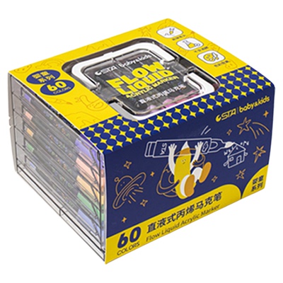 斯塔直液式丙烯马克笔透明抽屉盒