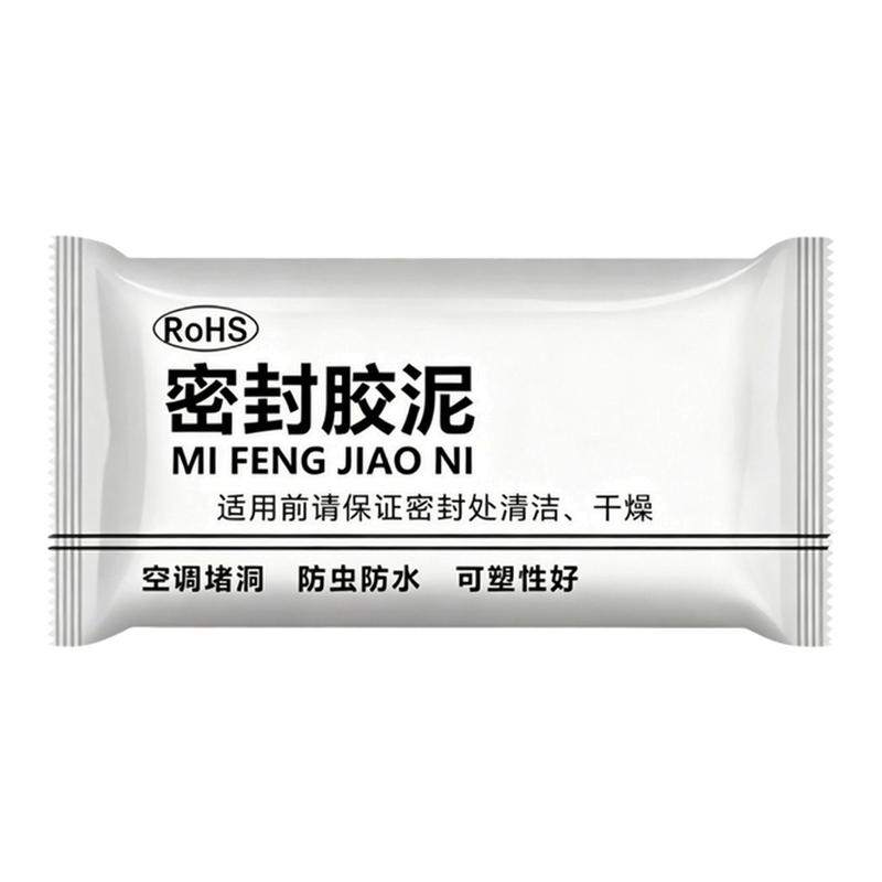 耐高温防水防潮密封白胶泥