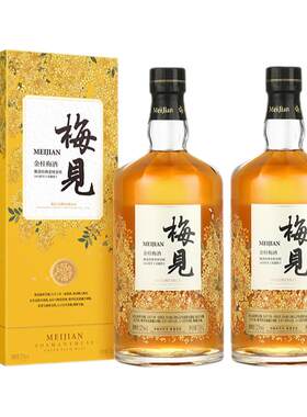 梅见金桂梅酒750ml礼盒装
