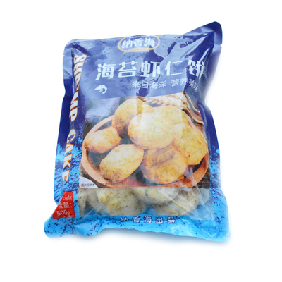 纳香海油炸半成品海苔虾饼