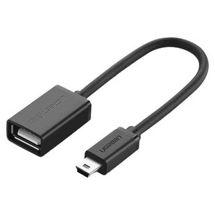 绿联Mini usb转USB母口转接线车用otg数据线车载U盘转接线OTG转接头迷你T型口汽车插U盘播放mp3音乐连接短线