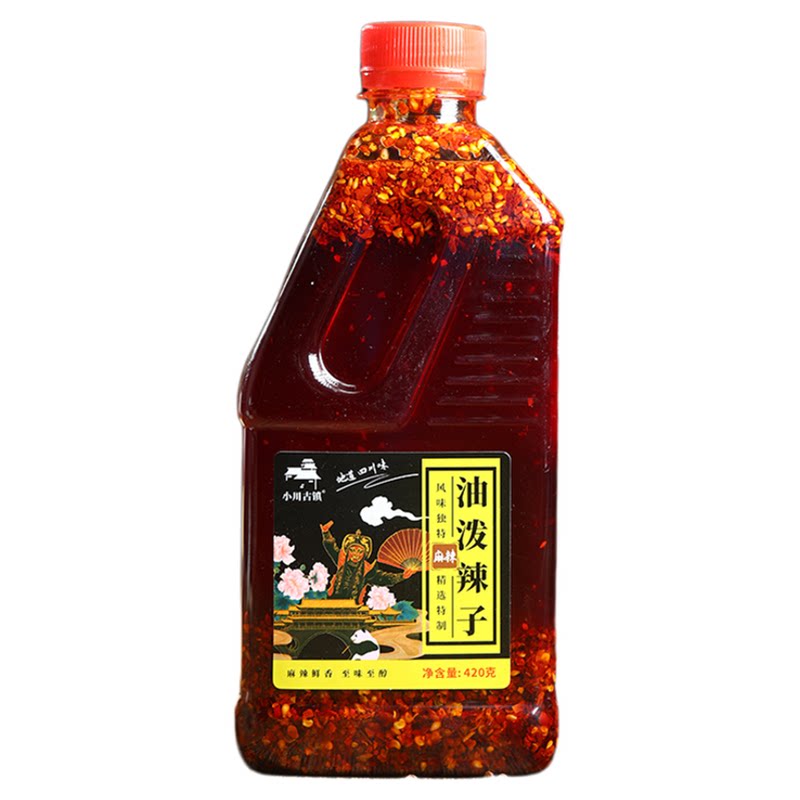 四川正宗油泼辣子420g麻辣红油