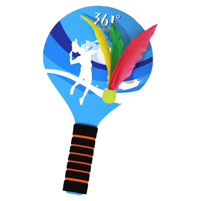 361度儿童专球室内板羽球拍套装