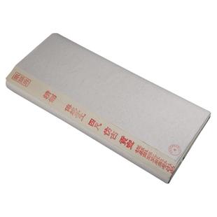 银锦牌安徽泾县大师级四尺纯手工仿古色宣洒金生宣半生半熟书法国画创作作品专用复古写意花鸟山水批发100张