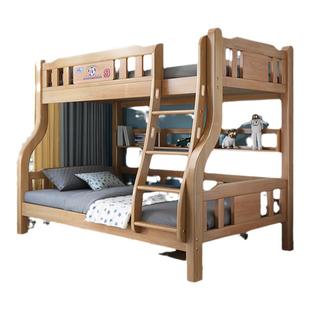 实木上下铺上下床双层床儿童互不打扰子母床加厚成人高低床双人床