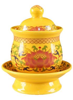 陶瓷唐彩黄莲花供水杯