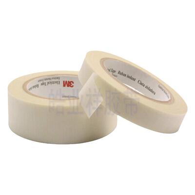 耐高温绝缘胶布玻璃布胶带3M