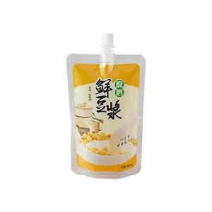 透明吸嘴袋奶茶袋一次性饮料袋