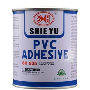 pvc胶水给水排水鱼缸上下水管硬质胶粘剂速干型120g 500g自来水