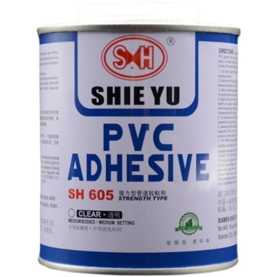 鱼缸pvc胶水给水管胶粘剂速干型