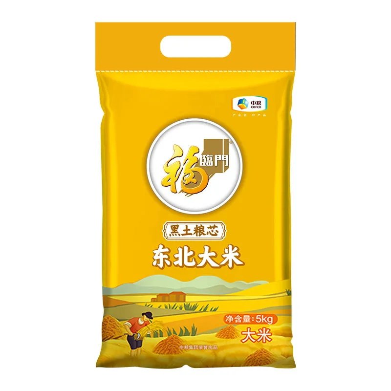 福临门黑土粮芯东北珍珠米5kg