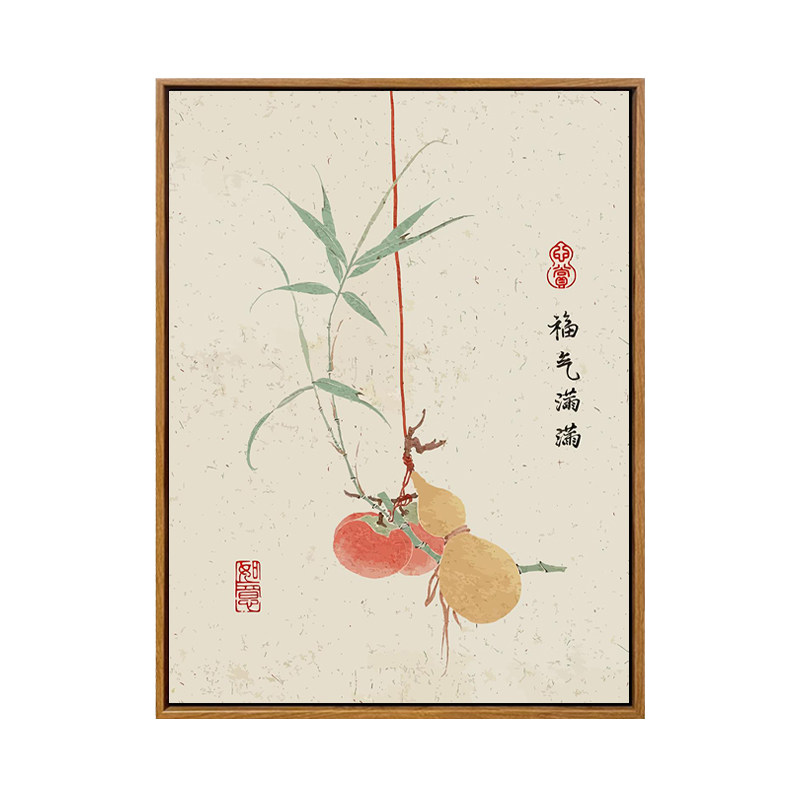 雅调新中式国风手工diy数字油画
