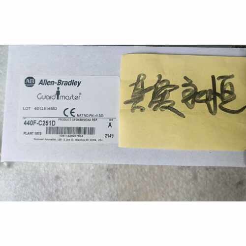 AB继电器 440F-C251D   440R-C252D询价