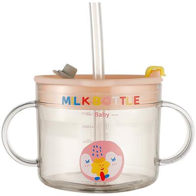 宝宝牛奶杯tritan260ml