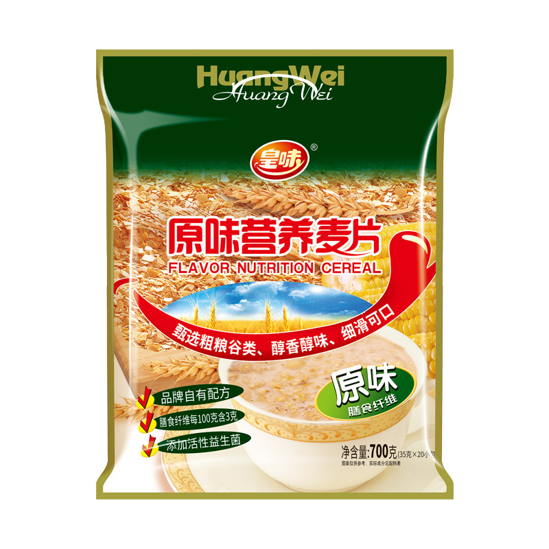 皇味免煮谷物代餐即饮营养独立