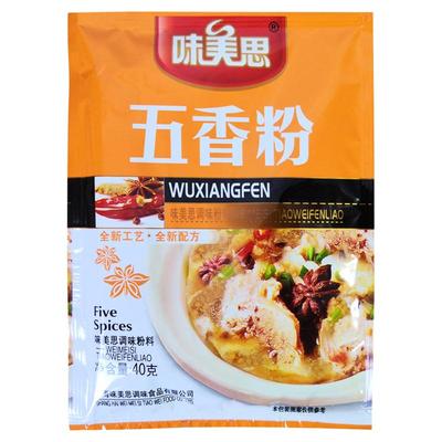 味美思40g袋装商用增香调味料
