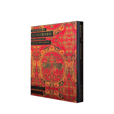 吐蕃时期艺术珍品经典阅读书籍