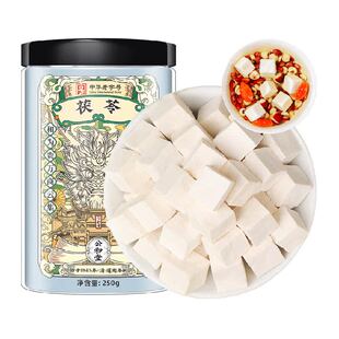 公和堂土茯苓白茯苓正品茯苓块片白茯苓粉炖汤煲汤材料食用中药材