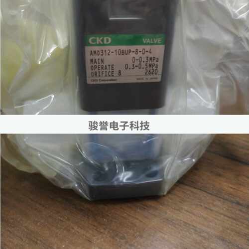 议价CKD药业阀AMD313R-15BUP-00N4F  AMD313R-15BUP-10N4F拍前请