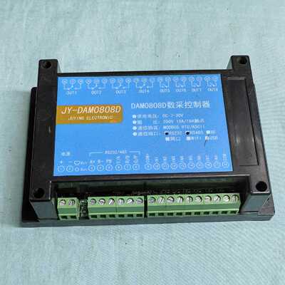 【议价-可维修】JY-DAM0808D 工控备件  /均有货
