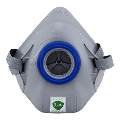 3M7702防毒面具喷漆用防尘半面罩
