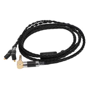 Preffair适用于ER4 ER4SR ER4XR等多款设备 镀银耳机升级线