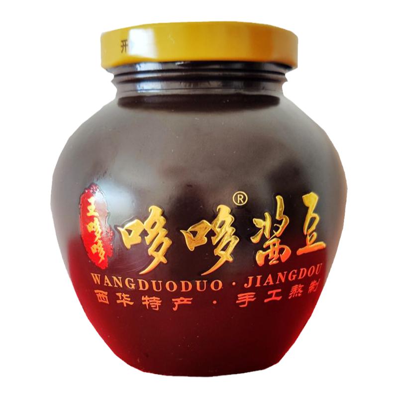 0河南特产西华礼盒装秘制黄豆酱