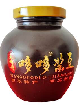 0河南特产西华礼盒装秘制黄豆酱