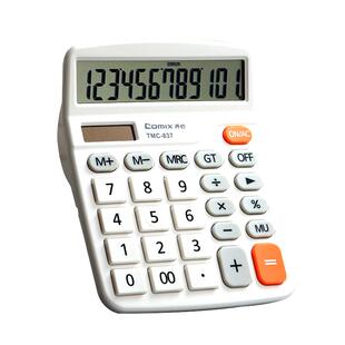 齐心计算器办公用12位数显会计专用太阳能双电源商务办公室计算机便携多功能无声学生计算器迷你时尚简约商用