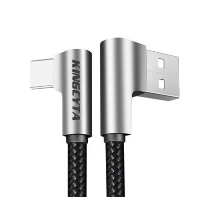 英西达适用小蜜蜂键盘连接线