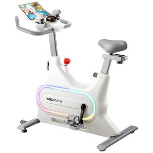 英尔健动感单车磁控静音家用款自行车减肥锻炼室内运动健身房器材