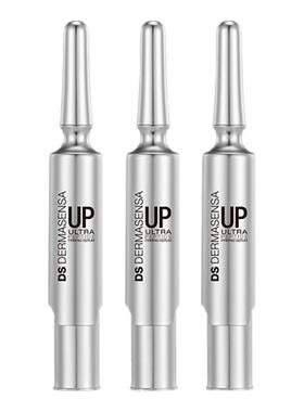 DS德玛森氏UP2.0抗皱精华黄金多肽微电流紧致淡动静态纹10ml*3