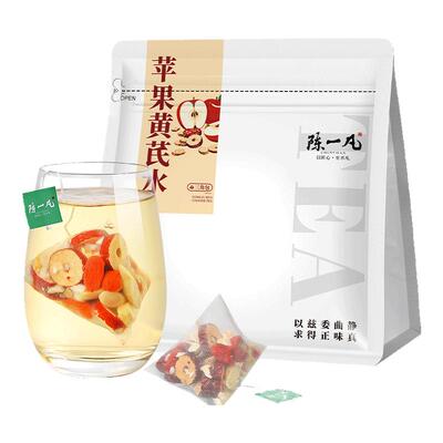 陈一凡苹果黄芪茶麦冬红枣枸杞茶气血养生熬夜适合女生喝饮品茶包