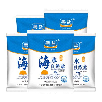 粤盐加碘海水自然盐食盐
