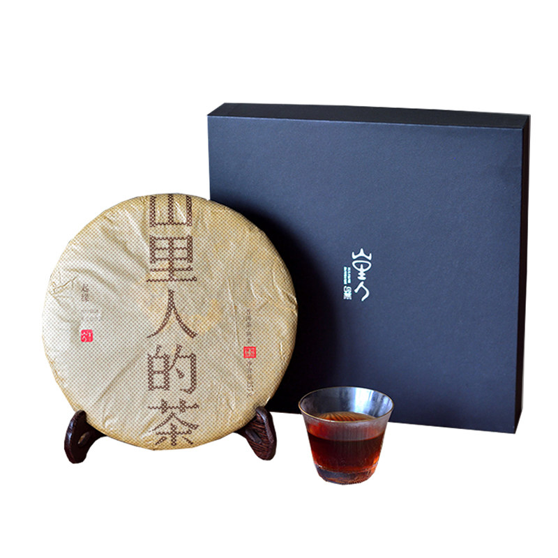 普洱饼茶云南特级古树老曼峨