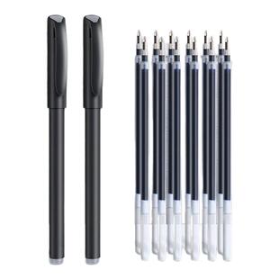 练字笔芯自动消失笔芯褪色笔字帖专用笔小学生退色笔儿童槽笔控笔