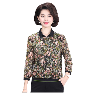 中年女士洋气小衫上衣七分袖遮肚台湾纱高贵时尚碎花妈妈春装衬衫