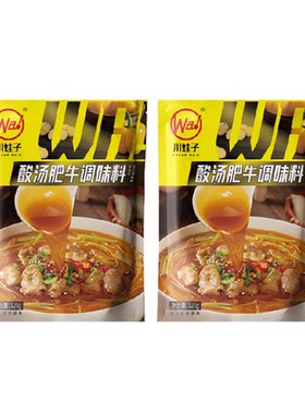 川娃子酸汤肥牛调料一料多用