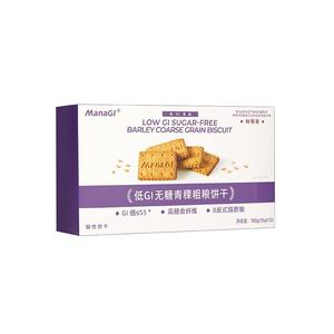 吉零低GI无糖青稞粗粮饼干