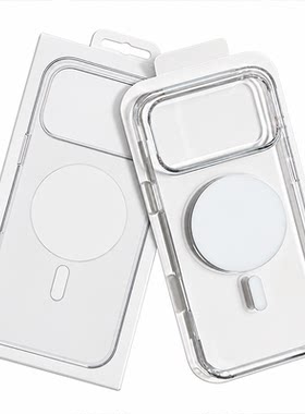 【碾压市面款】18promax原装手机壳适用于iPhone17pro透明手机壳苹果17promax保护壳磁吸充电防摔Air官网同款