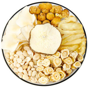 立秋润肺六物饮儿童玉竹海底椰沙参无花果杏仁雪梨生津汤料包煮水