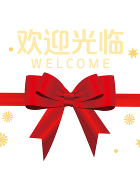 店铺必备超清uv彩绘易贴易去除