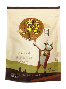 正宗无添加小包240克黄牛肉干