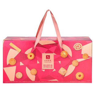 元朗荣华饼干糕点礼盒 鸡蛋卷蛋黄酥曲奇蝴蝶酥点心年货送礼团购