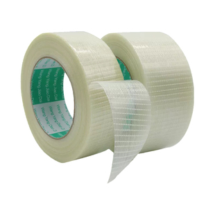 KAPTAEN网格纤维胶带十字纹强力玻璃纤维胶带高粘力十字纤维胶带电器 冰箱搬运胶带玩具飞机航模型胶带宽包邮