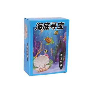 幼儿园元宵节全班盒装礼品小学生奖品盲盒玩具儿童义卖活动小商品