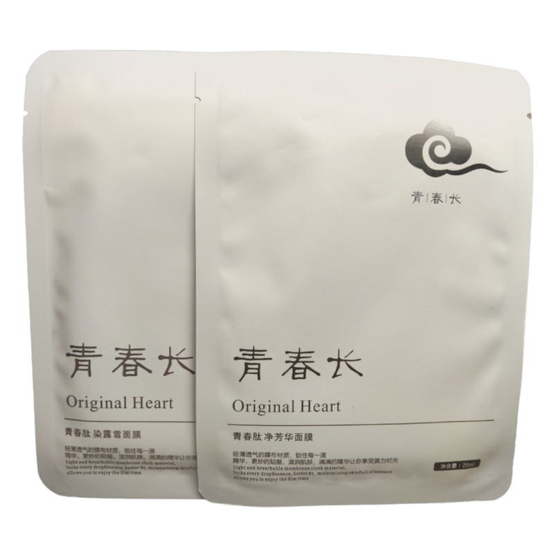 青春长面膜 净芳华染露雪面膜贴贴片面膜