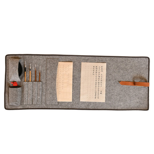 赵北便携款书法包文房四宝笔墨纸砚用品随身出行收纳包初学者书法套装加厚柔软方便笔袋卷笔帘多功能书法包