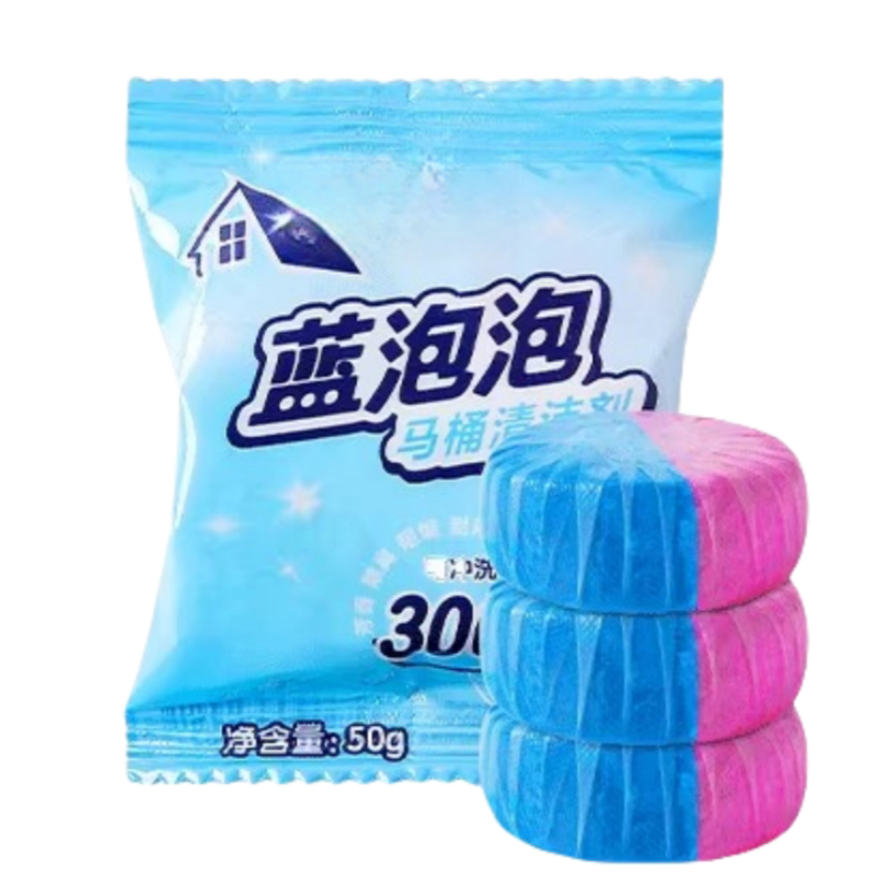 蓝粉洁厕宝除臭马桶清洁剂