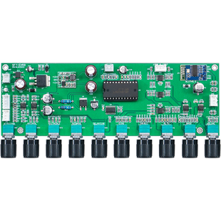 专业卡拉OK混响板带蓝牙前级家用K歌话筒板成品音调话筒独立调节